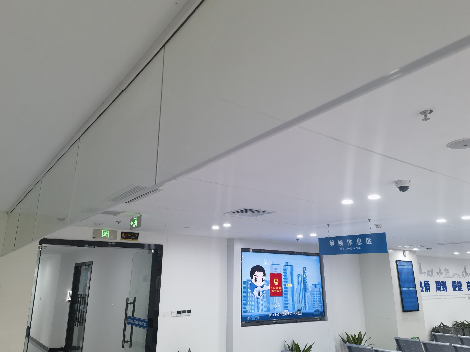 微信图片_20240626183835.png